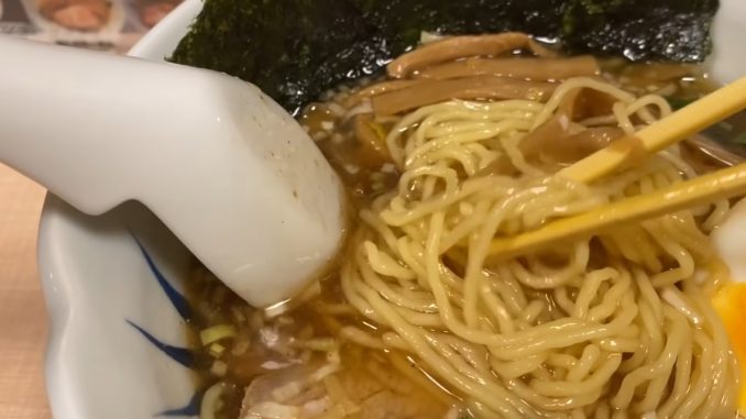 Ramen