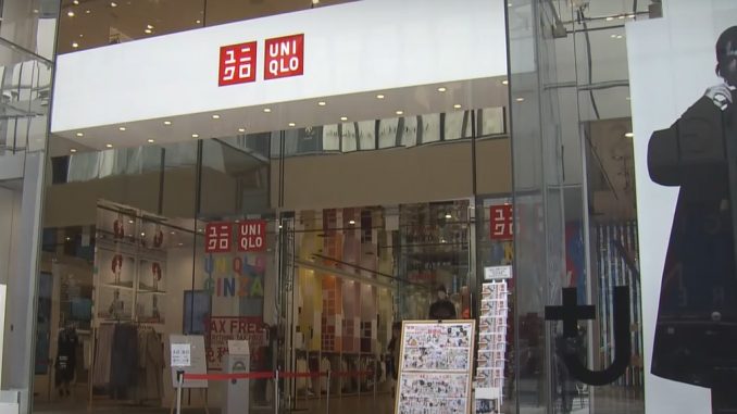 Uniqlo