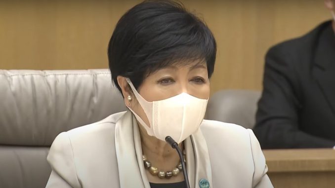 Yuriko Koike