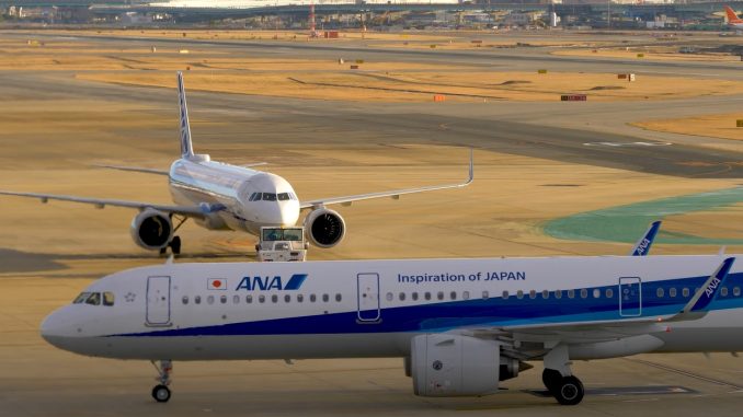 Aeropuerto de Fukuoka