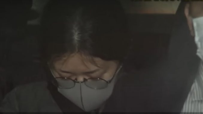 Aya Tomita