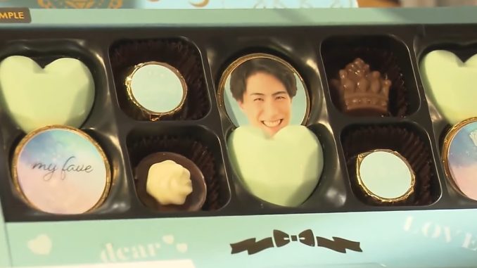 Chocolate
