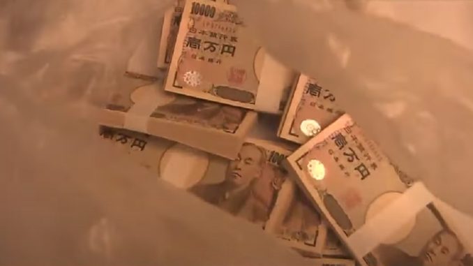 Dinero