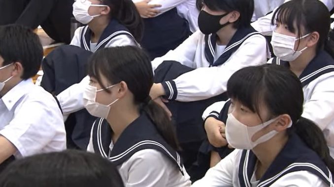 Estudiantes japoneses