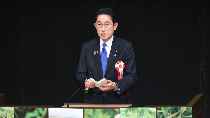 Fumio Kishida