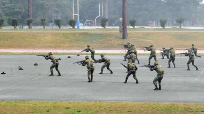 Fuerzas de Autodefensa de Japón