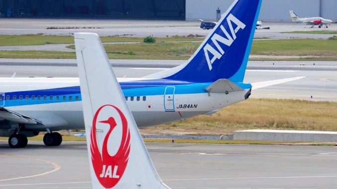 JAL y ANA