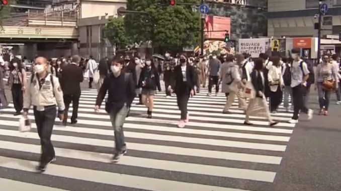 Japoneses
