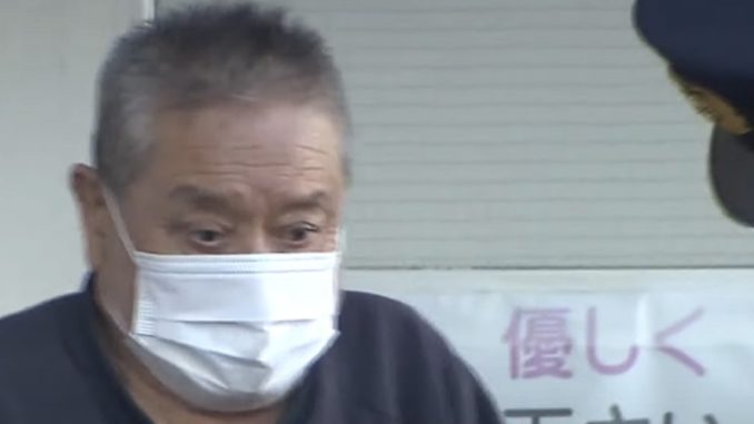 Noritaka Akita