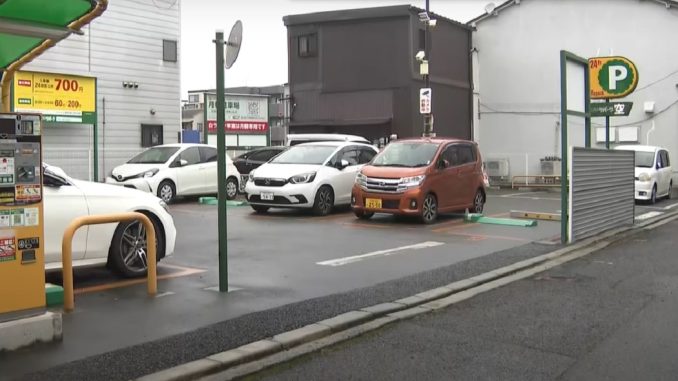 Osaka