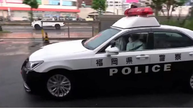 Policía de Fukuoka