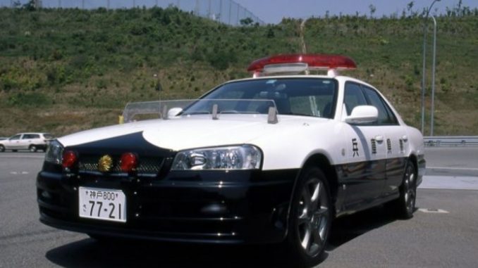 Policía de Hyogo