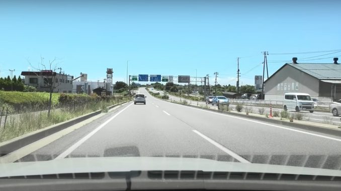 Ruta Nacional 288