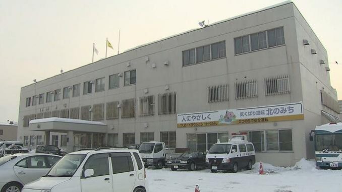 Sapporo