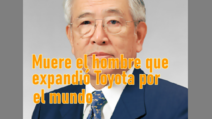 Shoichiro Toyoda vertical