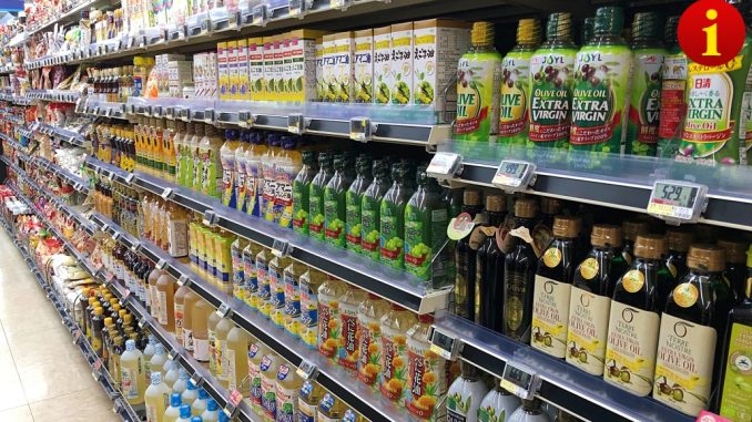 Supermercado Inageya