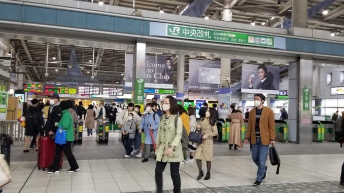 13 de marzo, la mascarilla en Shinagawa