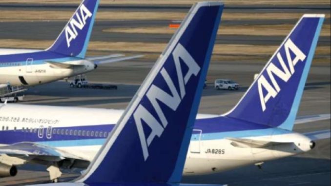 ANA