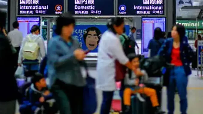 Aeropuerto Internacional de Narita