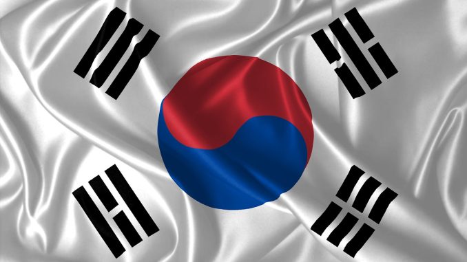Bandera de Corea del Sur
