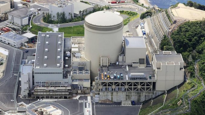Central nuclear de Fukui