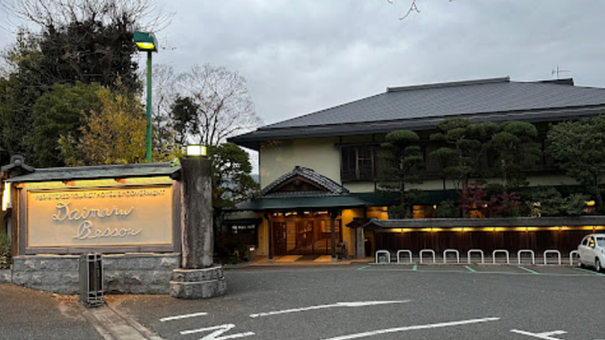 Daimaru Besso ryokan