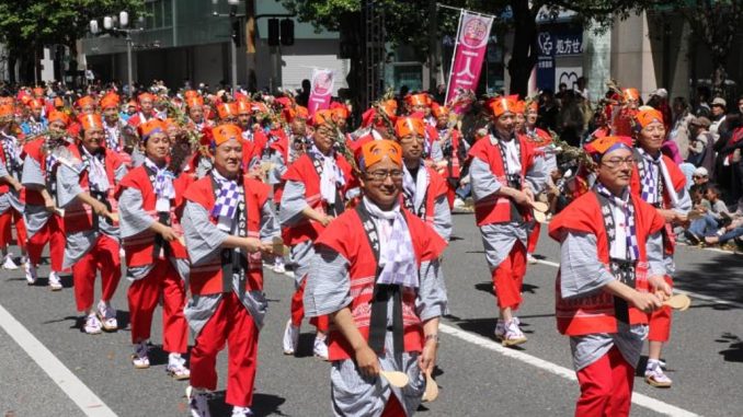Desfile Dontaku