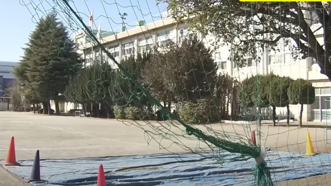 Escuela