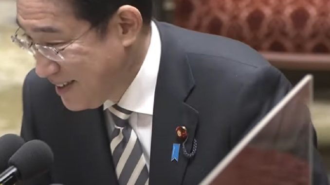 Fumio Kishida