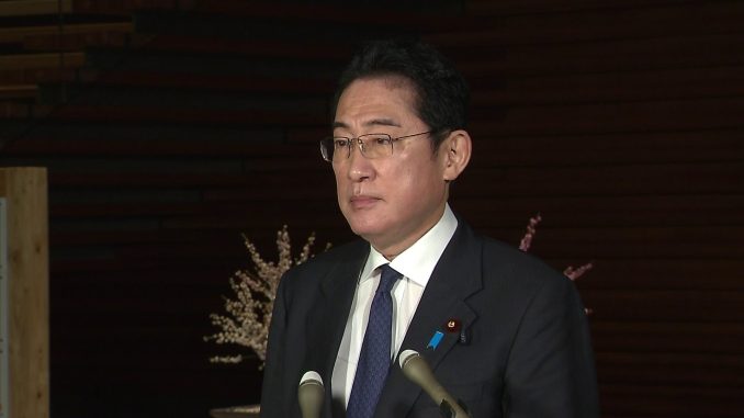 Fumio Kishida
