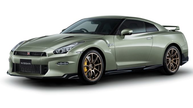 GT-R, edición T-spec de 2024