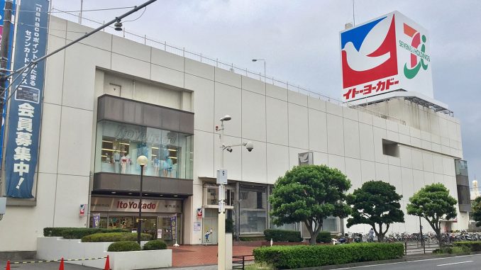 Ito-Yokado