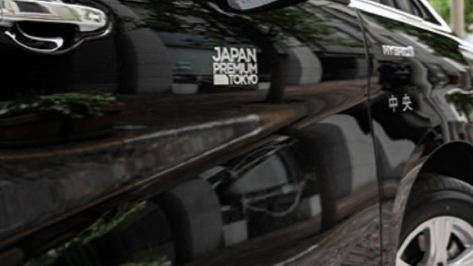 Japan Premium Tokyo