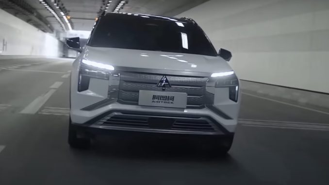 Mitsubishi