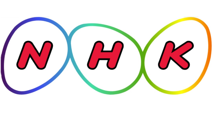 NHK logo