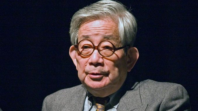 Oe Kenzaburo 1935 - 2023