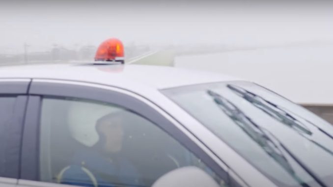 Policía de Chiba