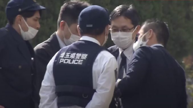 Policía de Saitama