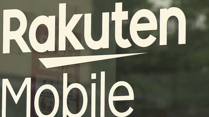 Rakuten Mobile