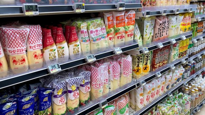 Supermercado Inageya en Yokohama