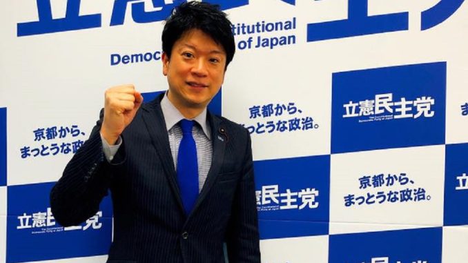 Taiga Ishikawa