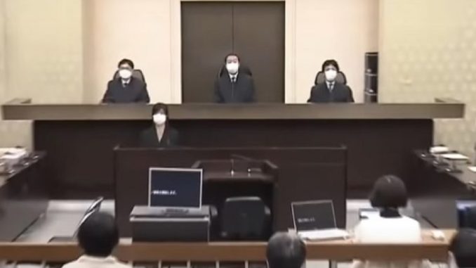 Tribunal Superior de Osaka