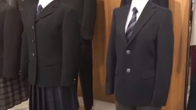 Uniformes