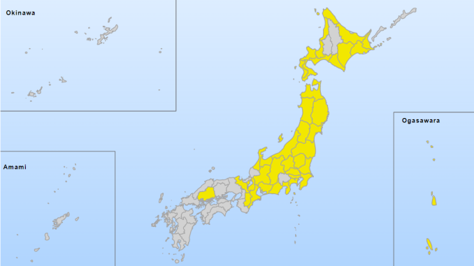 Clima en Japón, 10.15 horas 17042023