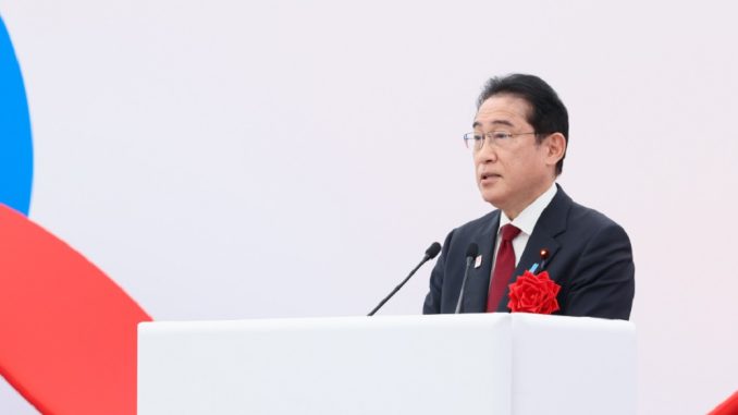Fumio Kishida