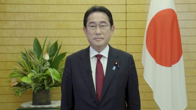 Fumio Kishida