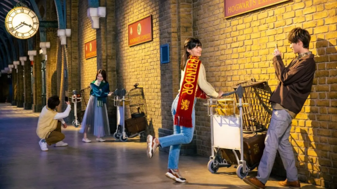 Harry Potter Tokyo© Warner Bros. Entertainment Inc.