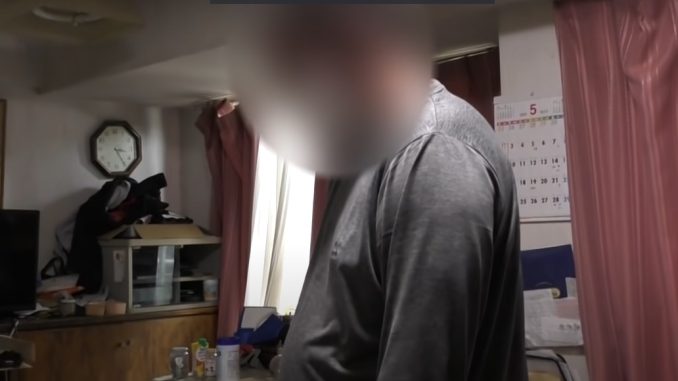 Hikikomori
