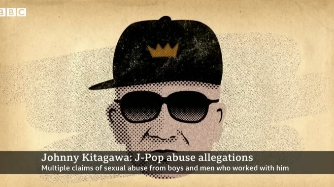 Johnny Kitagawa