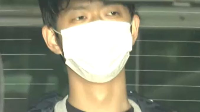 R. Kimura